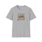 Jesus is Coming T-Shirt
